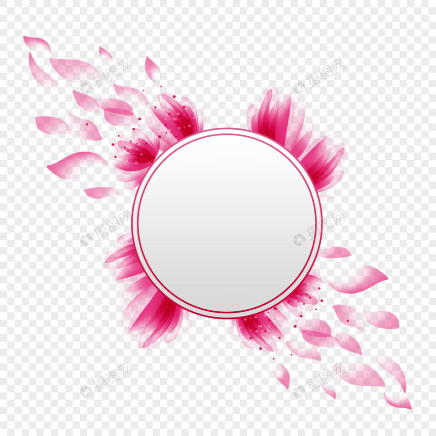 粉色光效抽象花卉边框图片