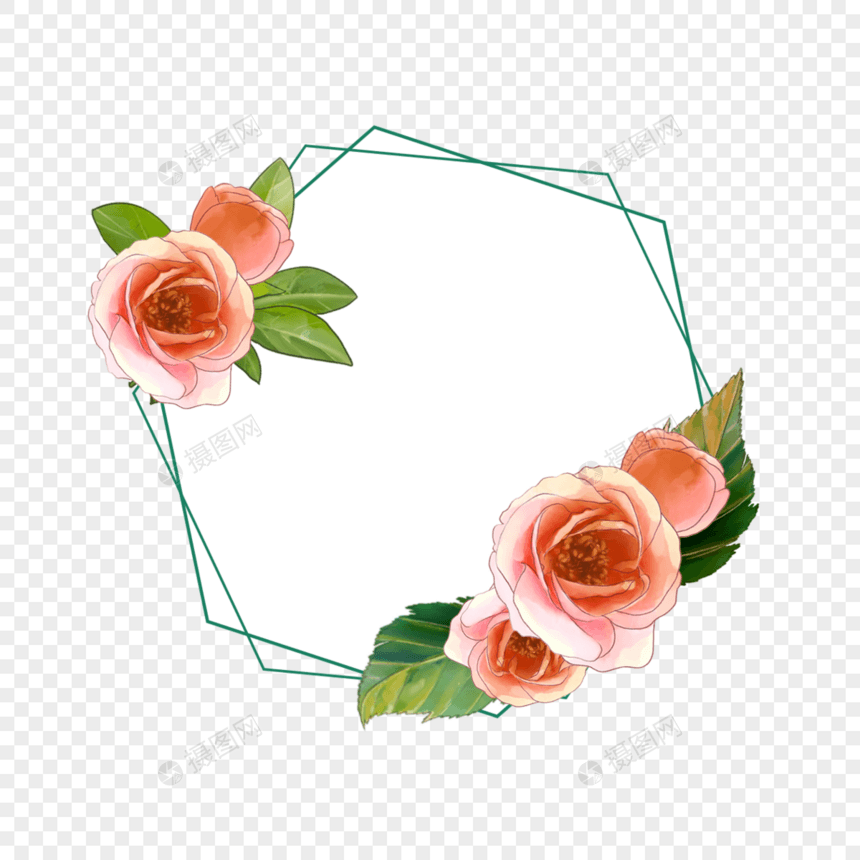 多边形水彩海棠花卉边框图片