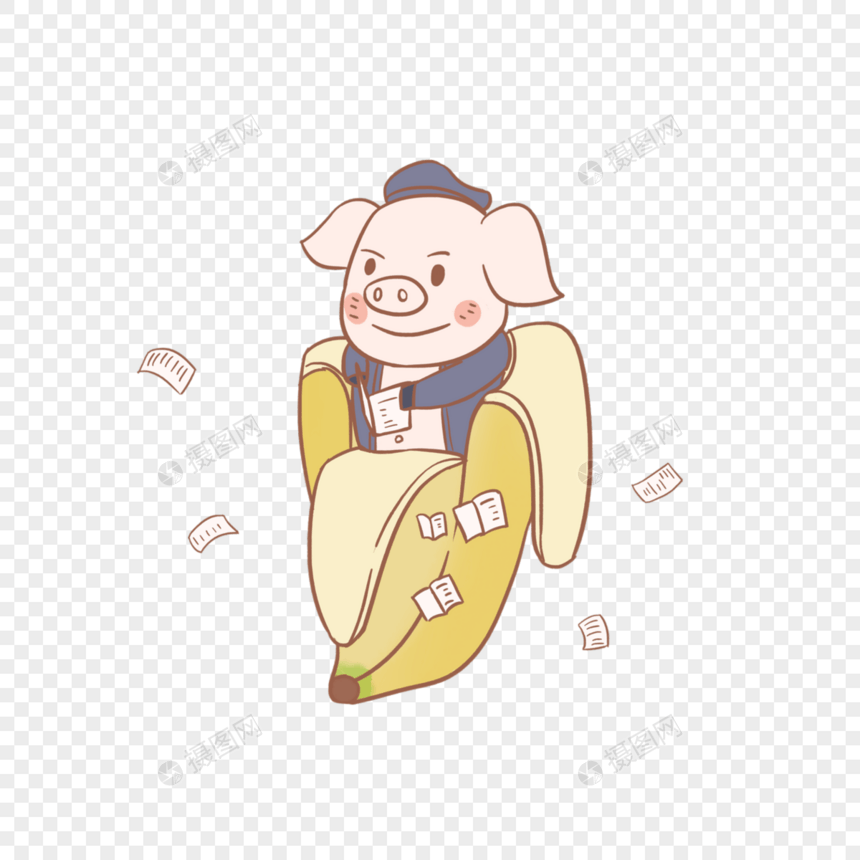 香蕉里的可爱动物猪图片