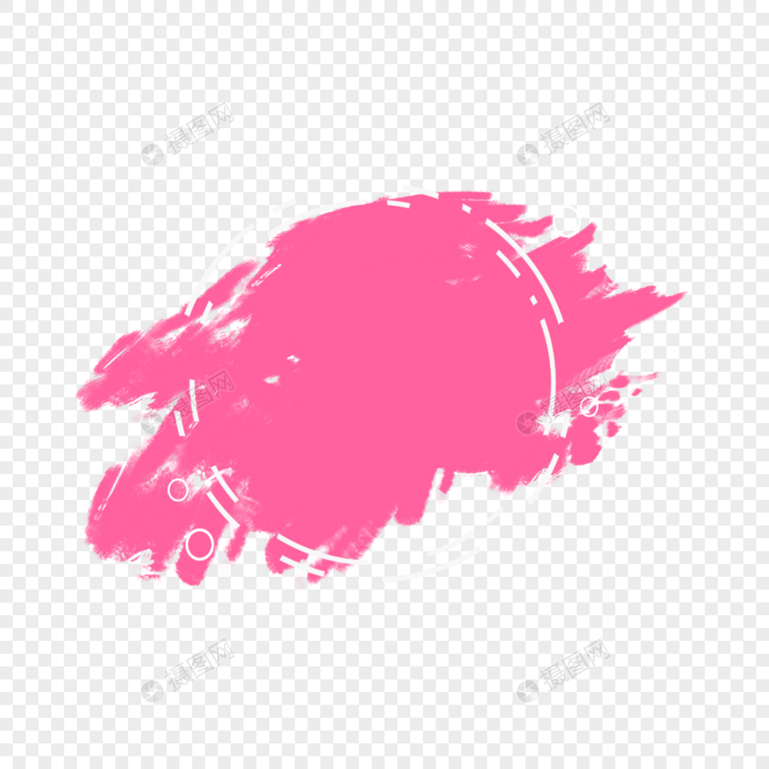粉红色垃圾笔刷圆形边框图片