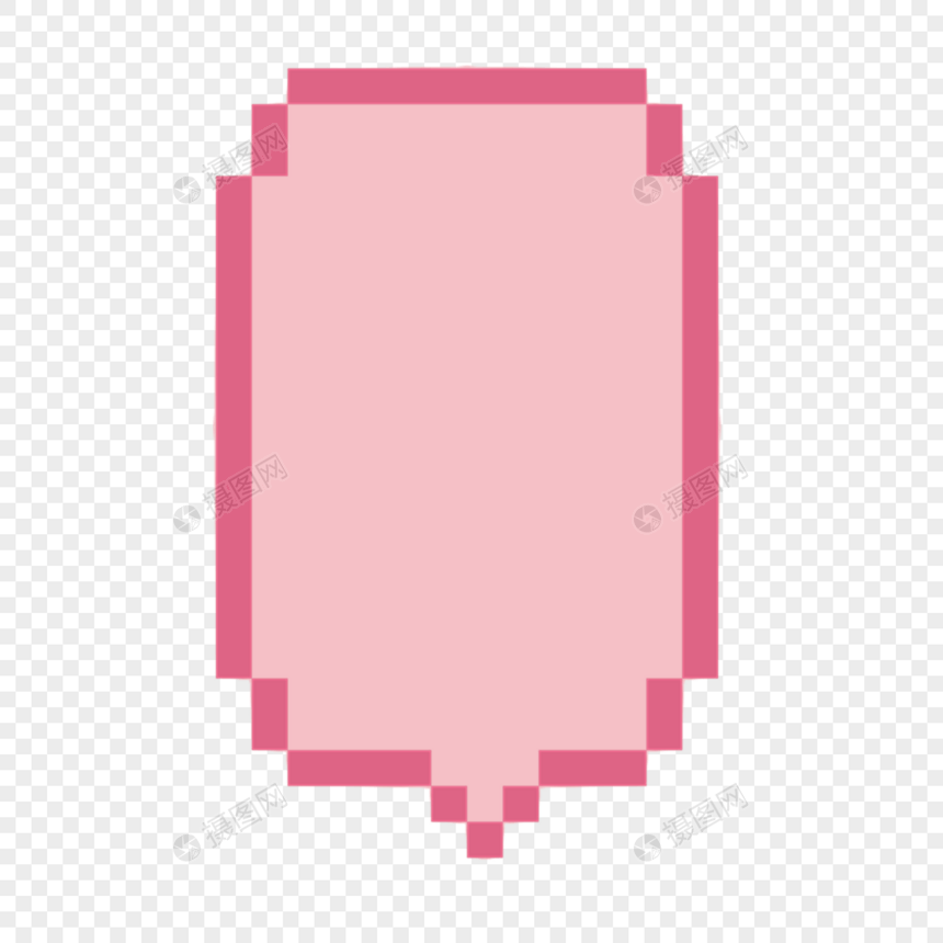 红色粉色像素艺术文本框彩色对话框图片
