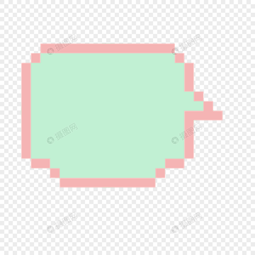 绿色粉色像素艺术文本框图片