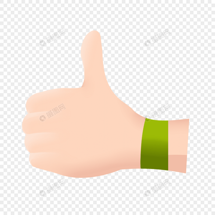 绿色手带可爱卡通点赞肯定手势图片