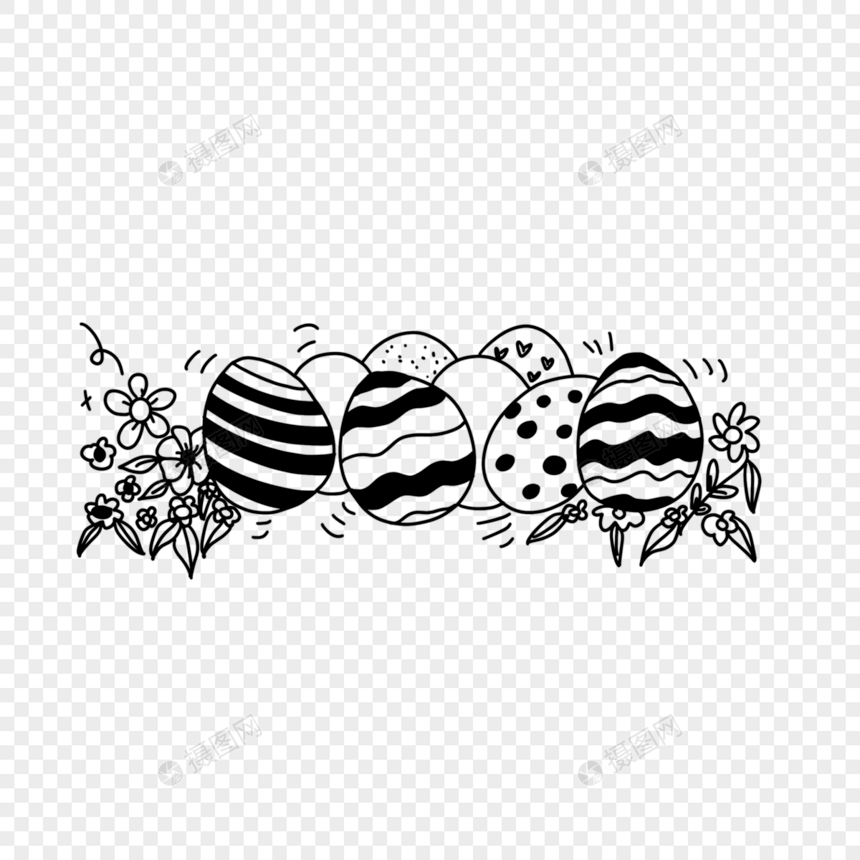 黑白黑白绘画黑白线条复活节彩蛋礼物图片