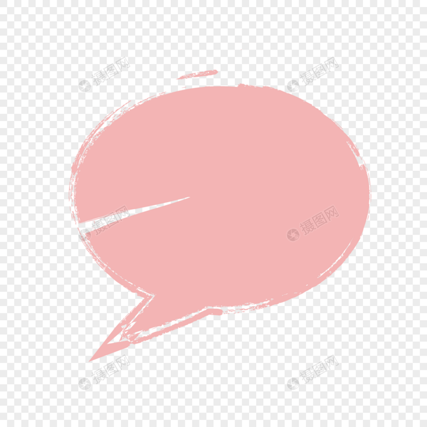 粉色对话框图片