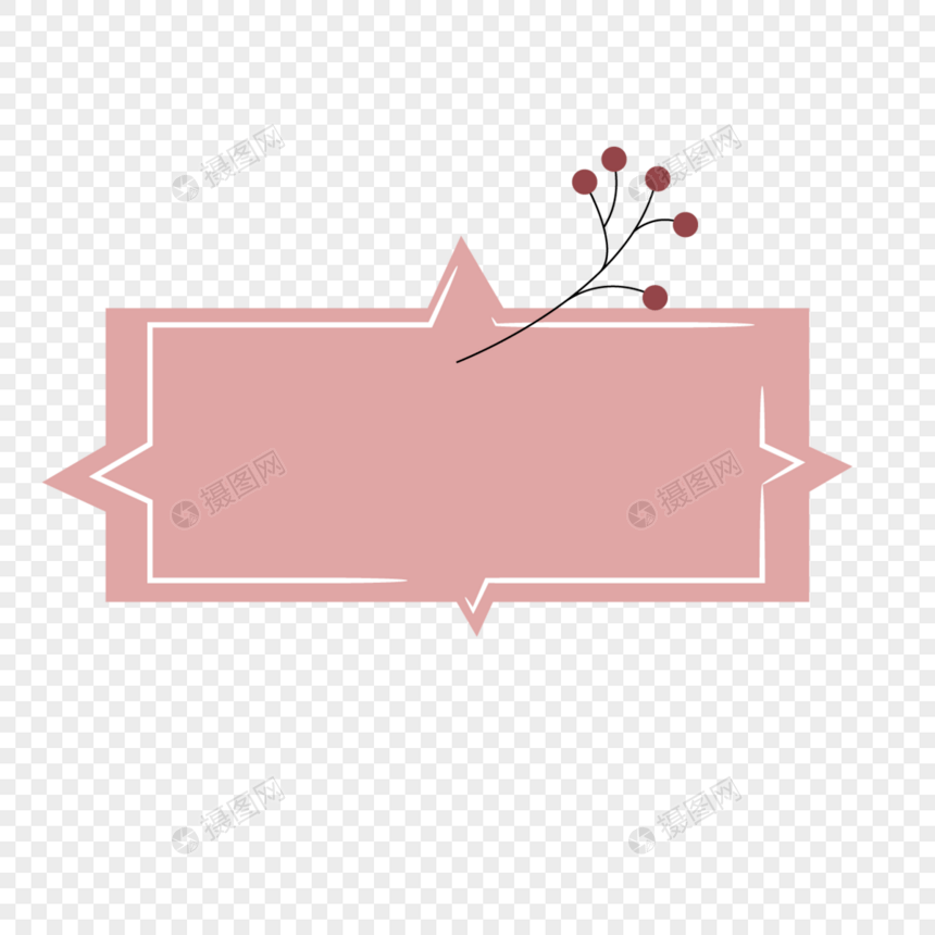 粉色卡通花卉框架素材图片
