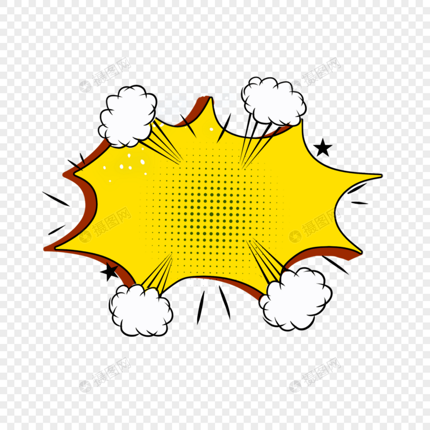 蒸汽炸效果黄色气泡框图片
