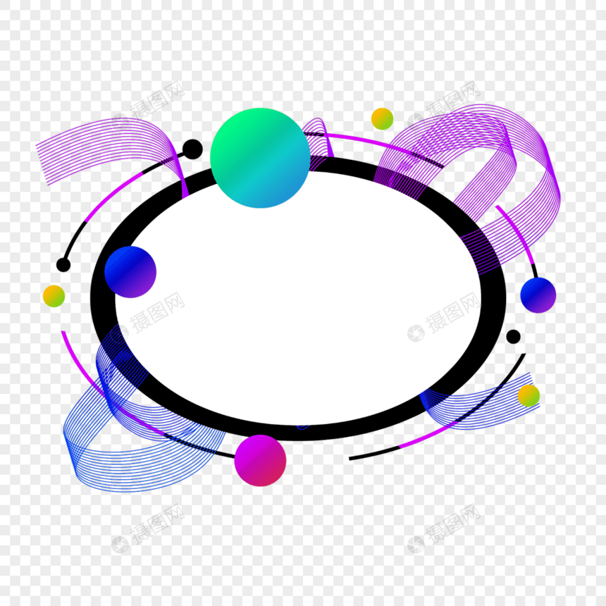 抽象渐变椭圆形彩色边框图片