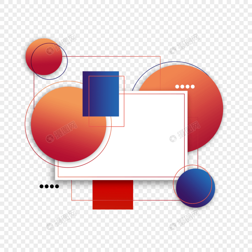 抽象渐变圆形方块几何边框图片