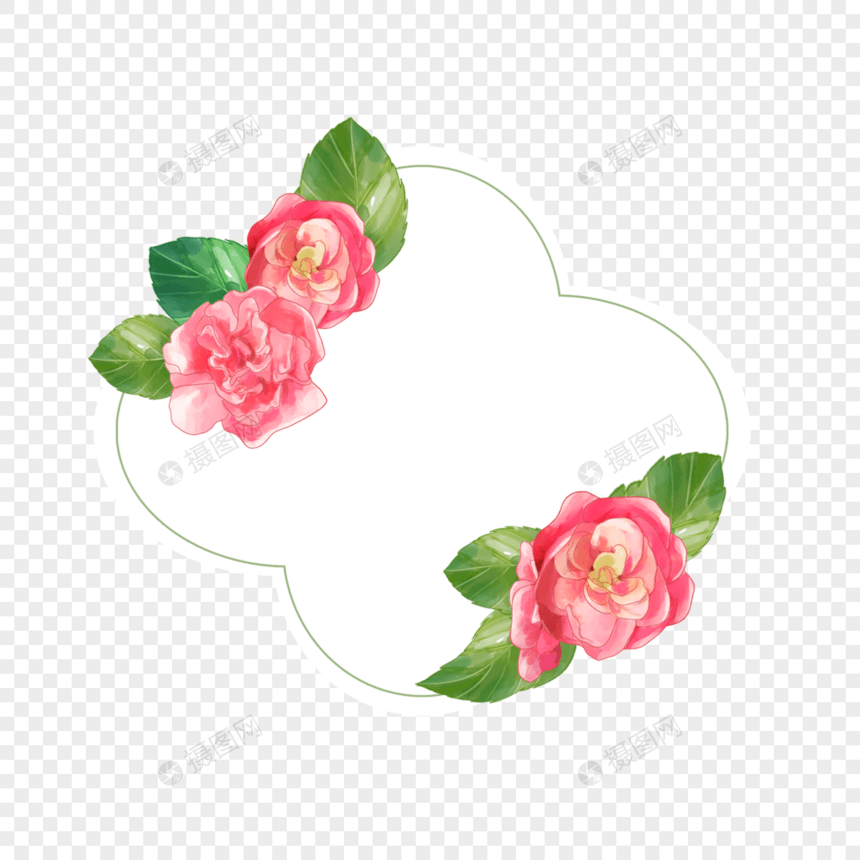 水彩海棠花卉装饰边框图片