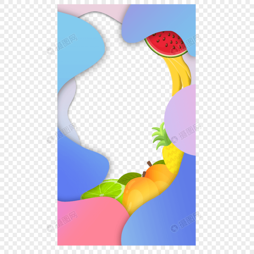 夏季多彩色块水果边框图片