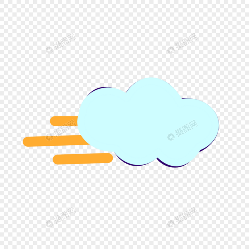 蓝色云朵雾气图案可爱天气图标图片