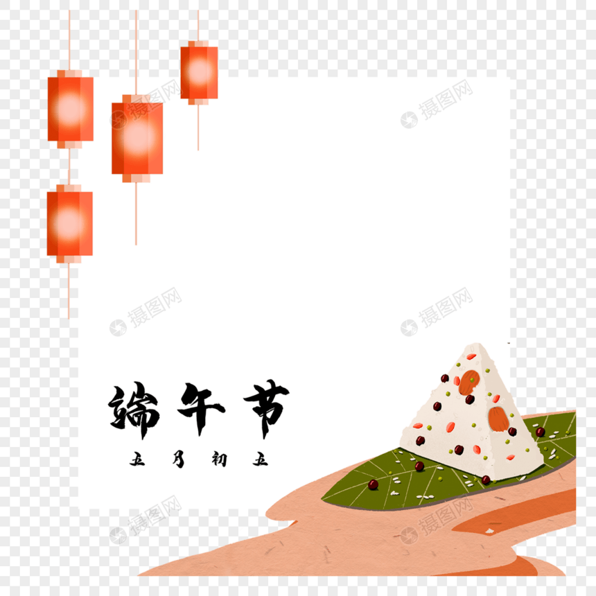红灯笼白色糯米端午节边框图片