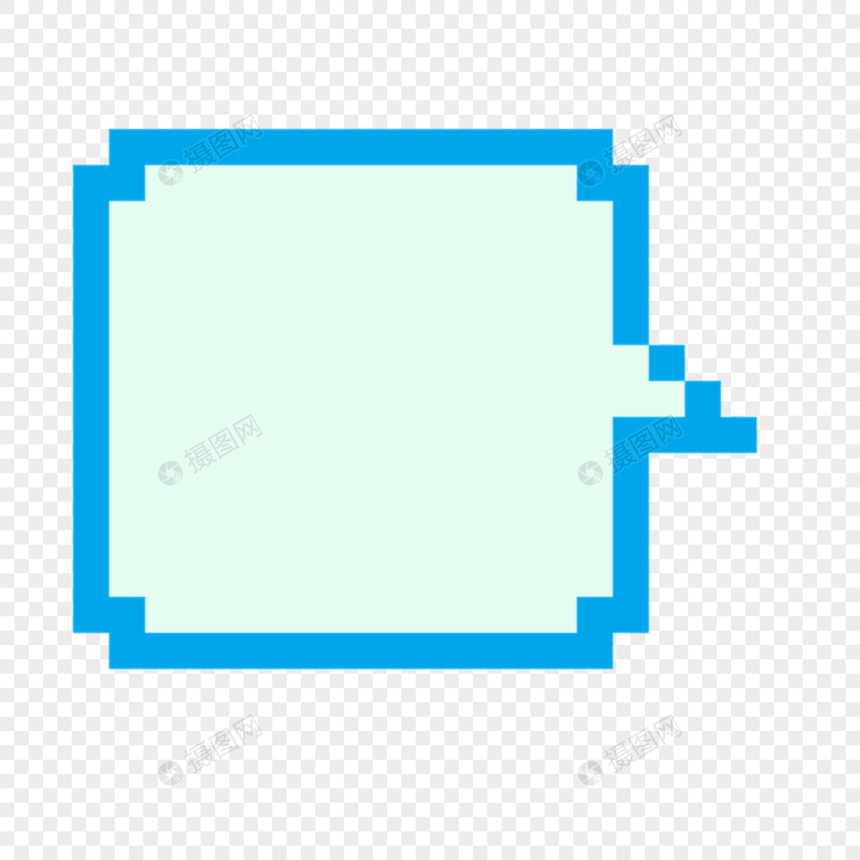 蓝色青色像素艺术文本框气泡图片