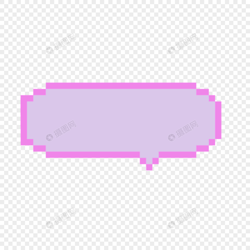 紫色像素艺术长条状文本框对话框图片