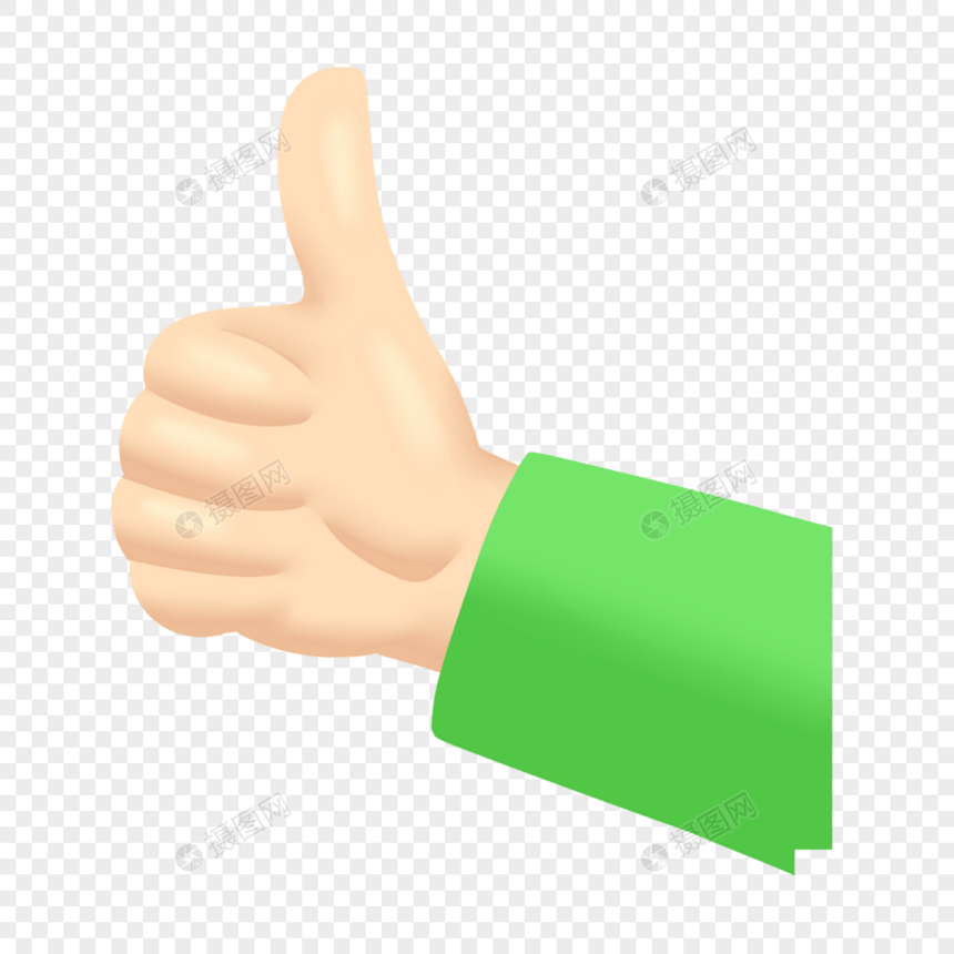 绿色可爱大拇指社交点赞手势图片