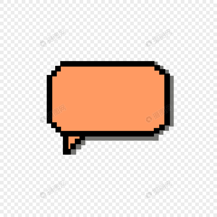 橙色可爱像素艺术文本框对话框气泡图片