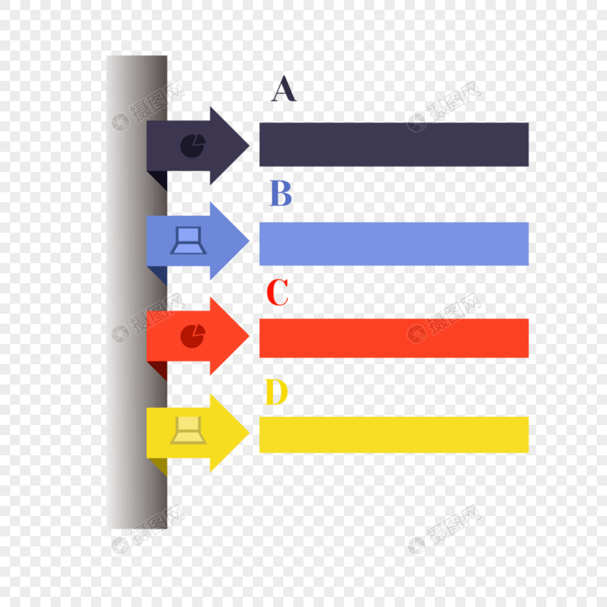 颜色三维矢量箭头信息图片