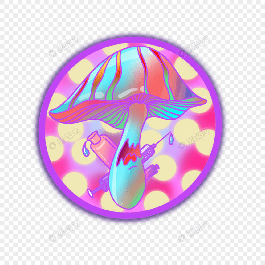 蘑菇神奇魔幻紫色卡通图片