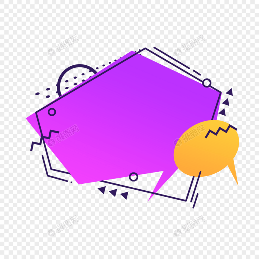 边框几何多边形渐变艺术紫色图片