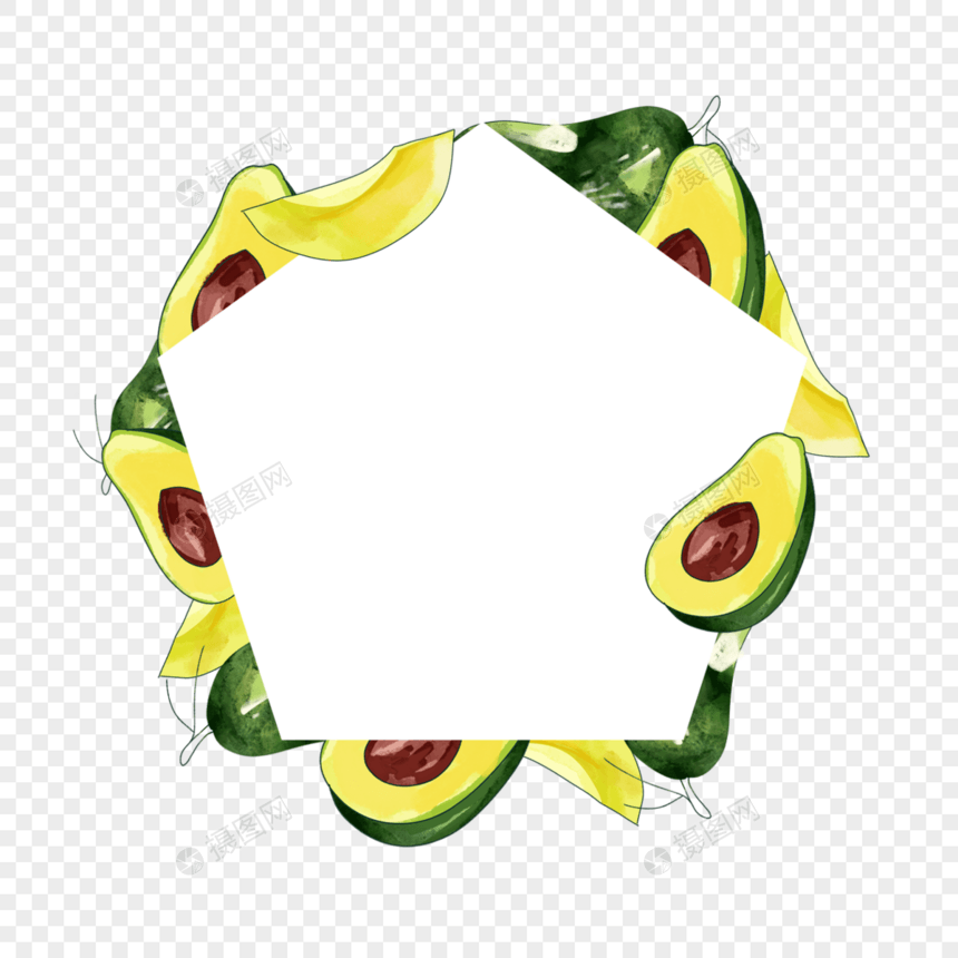 水彩牛油果水果五边形边框图片