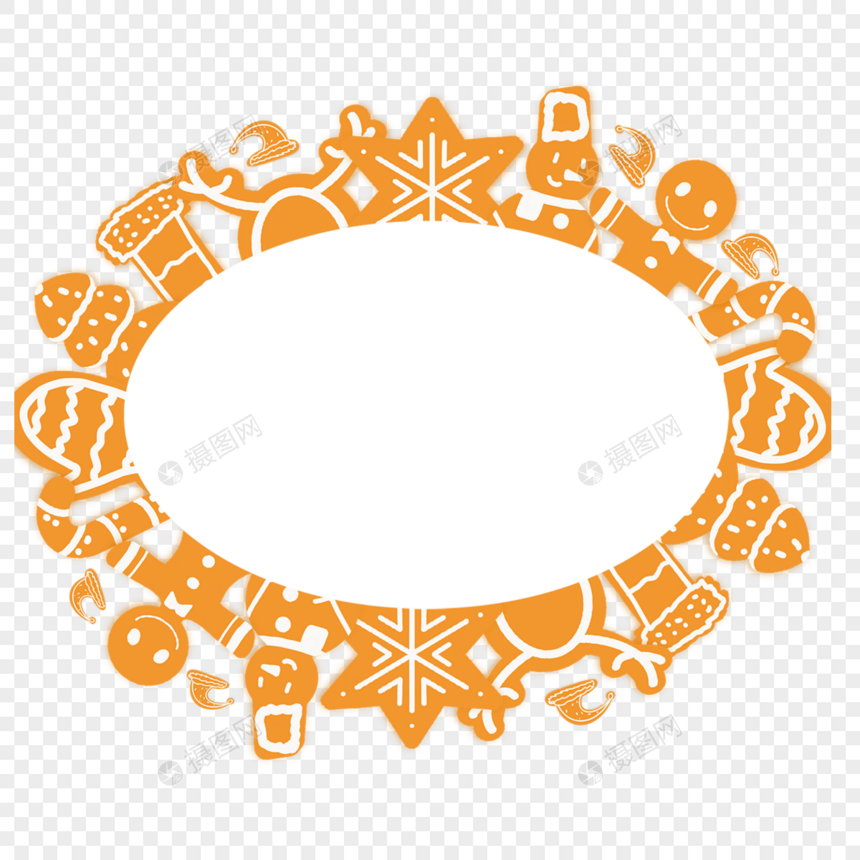 黄色椭圆形圣诞姜饼饼干边框图片