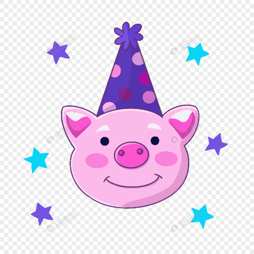 蓝紫色系生日组合戴帽子的小猪图片