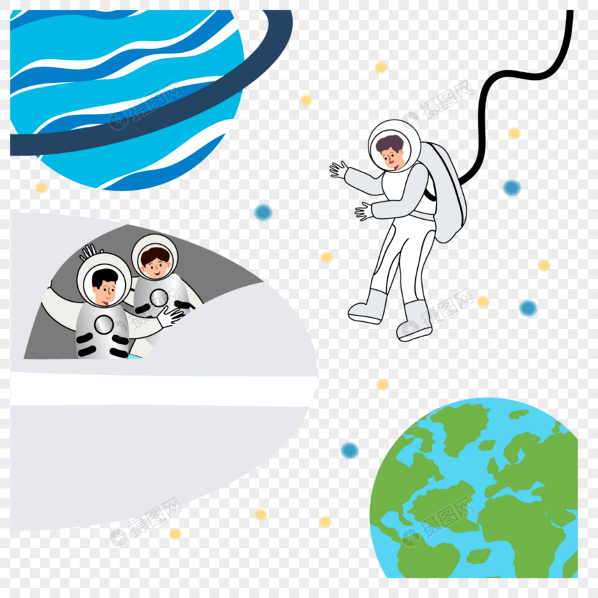 卡通宇宙航天人物插画图片