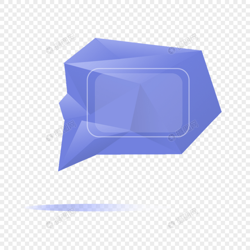 蓝色不规则形状立体气泡对话框图片