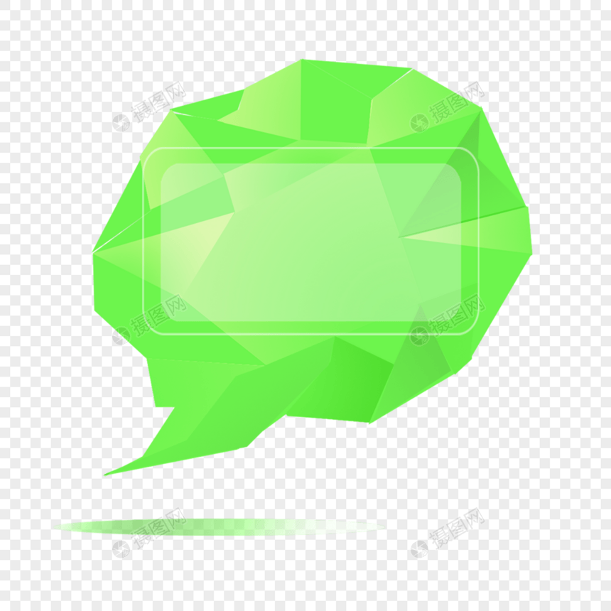 可爱绿色立体气泡对话框图片