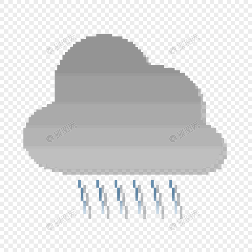 像素天气组合乌云和大雨标志图片