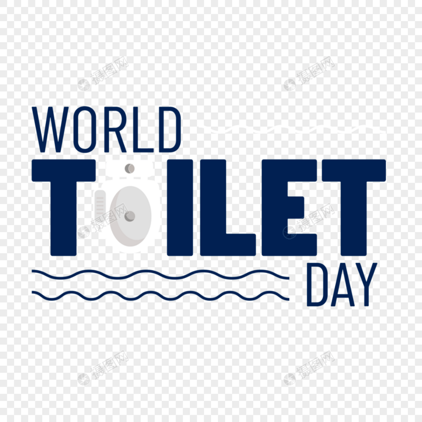世界厕所日扁平风格标题图片