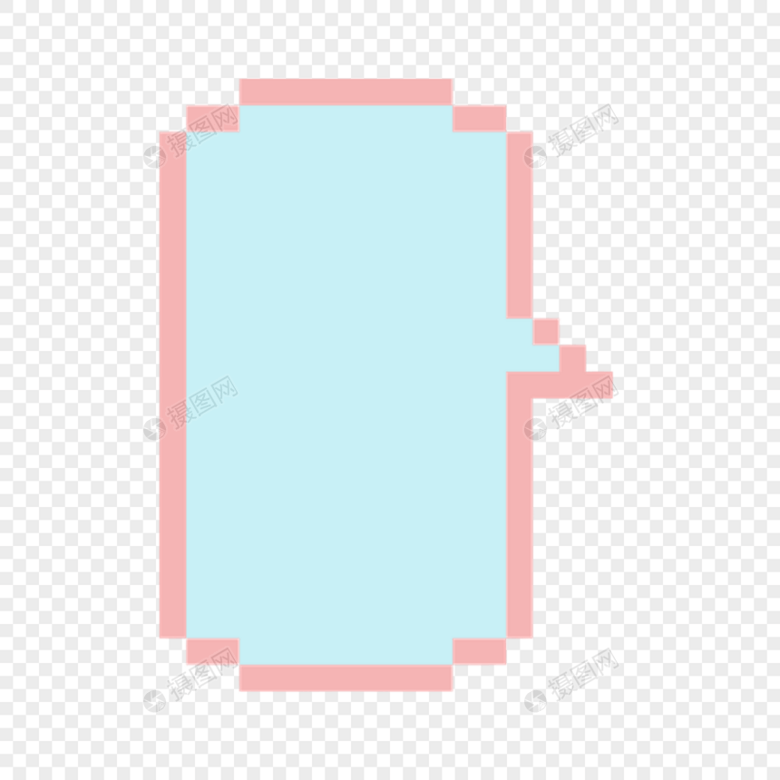 粉色蓝色像素艺术文本框彩色气泡图片