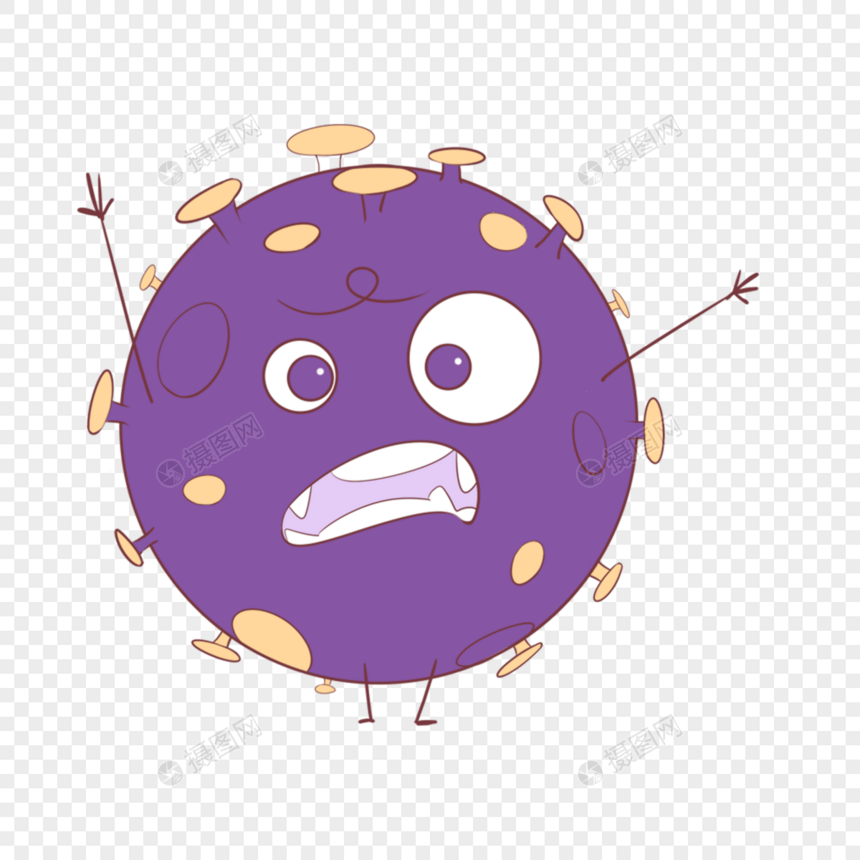 紫色卡通可爱表情细菌微生物图片