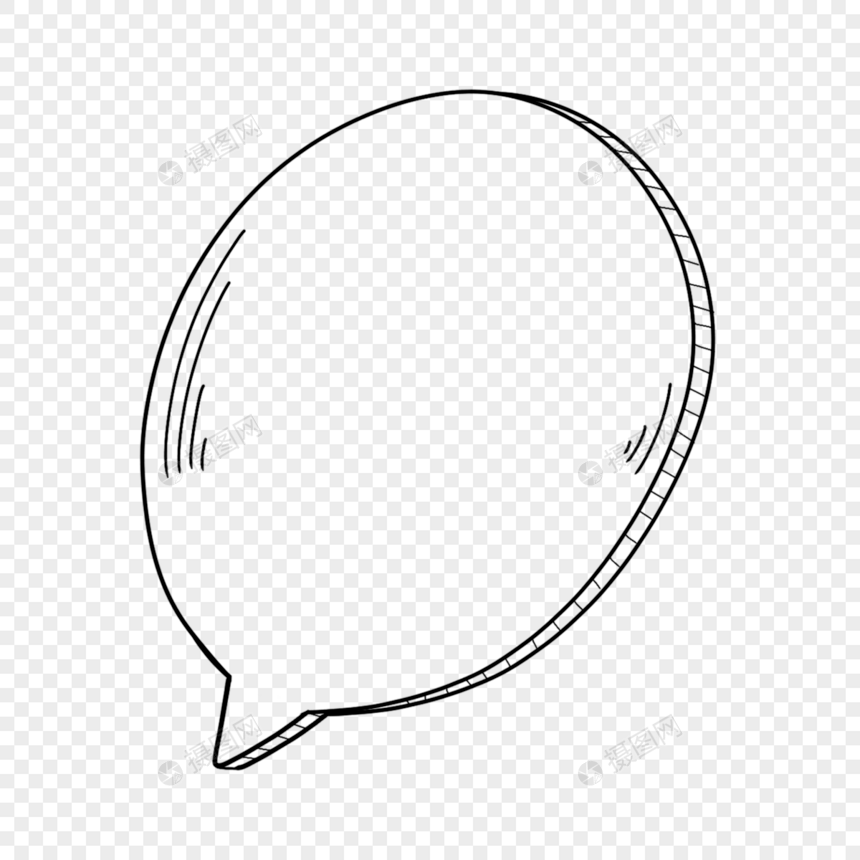 简约黑白线稿圆形气泡对话框图片