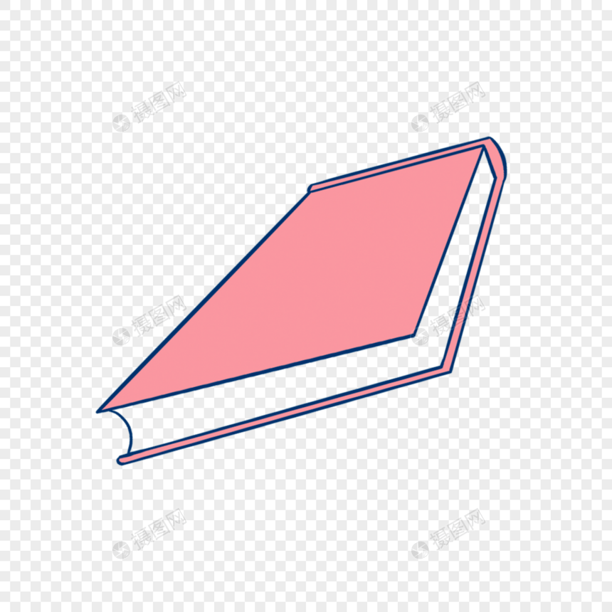 粉色文具几何书本图片