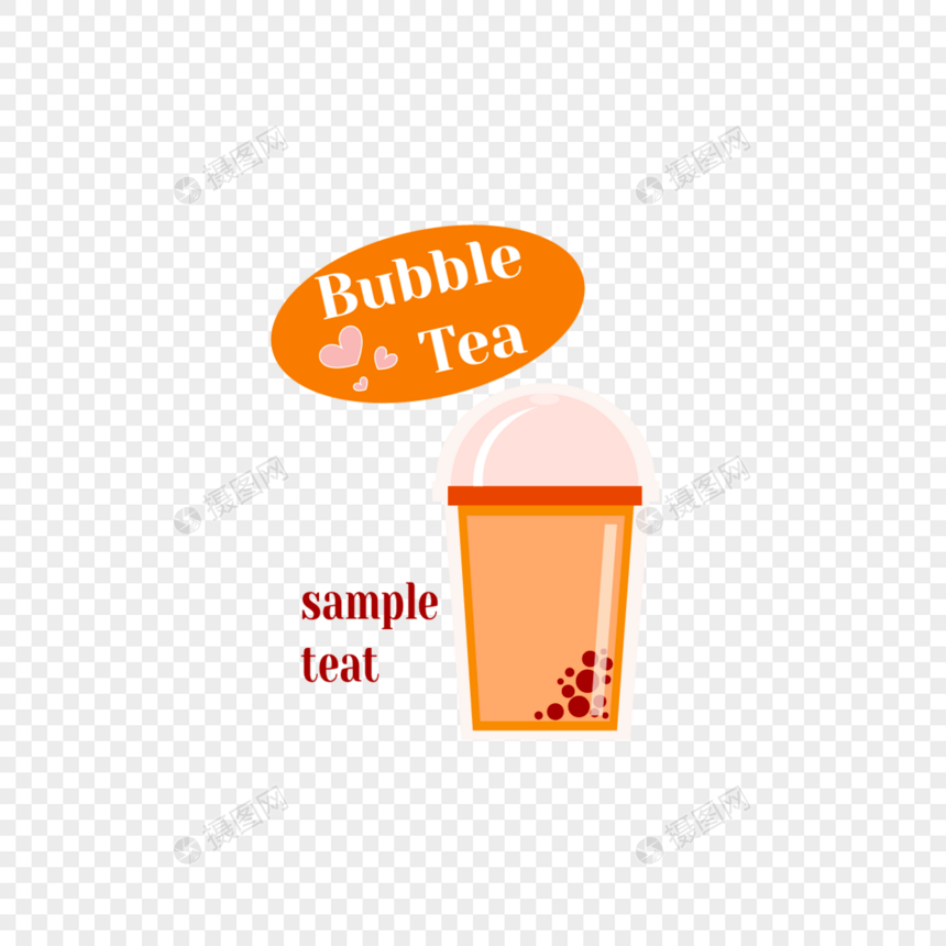 适量的茶广告图片