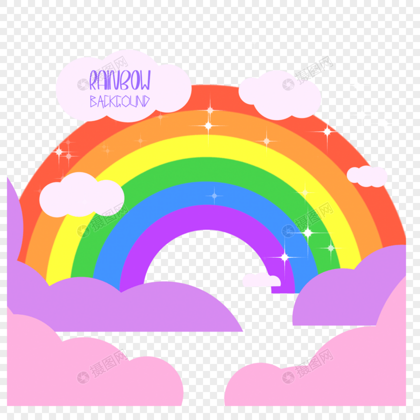 粉色可爱云朵剪纸彩虹图片
