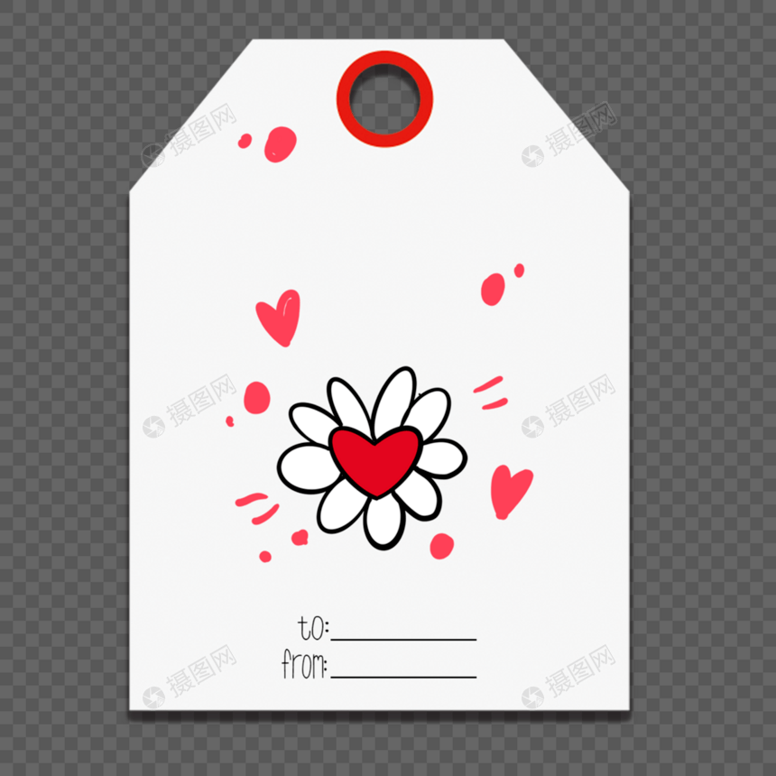 爱心花朵白色贺卡图片