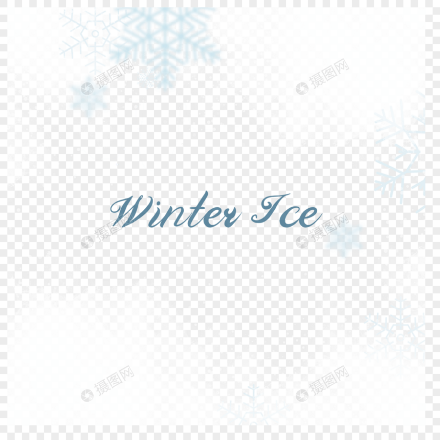 简约蓝色的冬季雪花边框图片