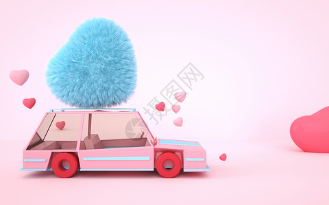 粉色汽车浪漫车载爱心场景设计图片