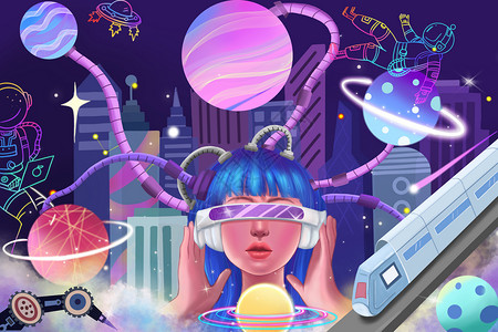 粉色星球元宇宙未来科技人工智能唯美少女虚拟世界插画插画