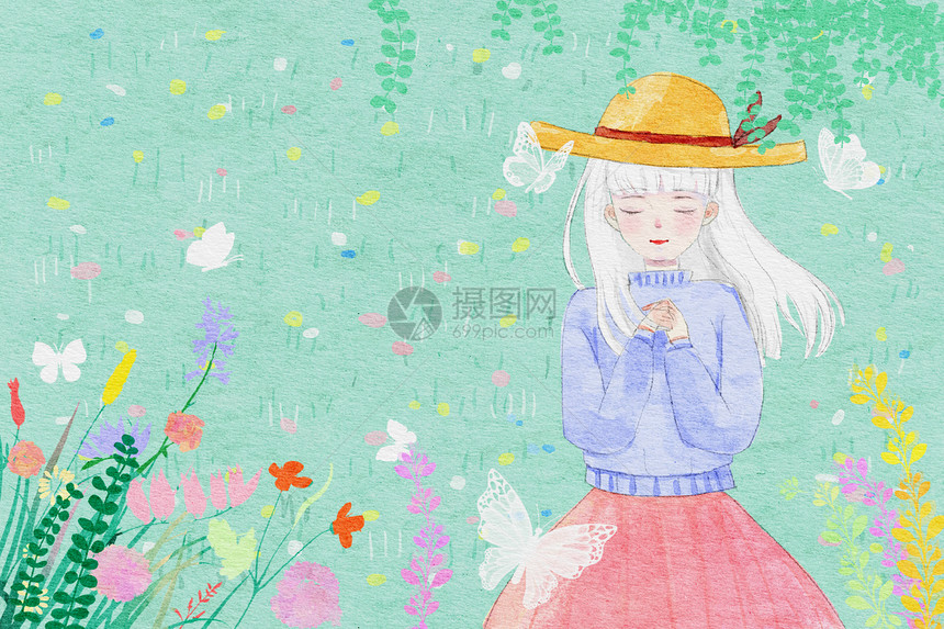 唯美仿水彩风立春插画图片