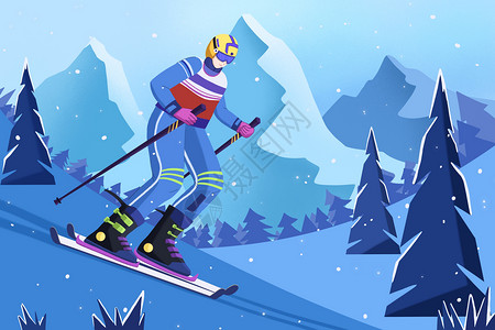 击剑项目扁平插画蓝色冬季滑雪极限运动扁平插画插画