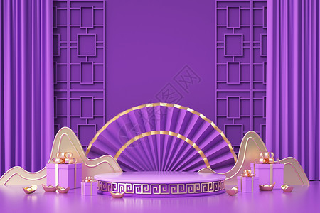 紫色国潮电商展示台背景图片