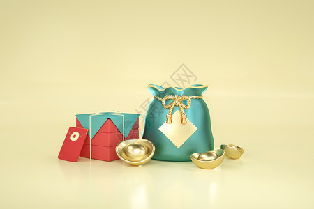 春节礼包3D钱袋红包设计图片