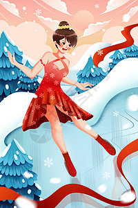 冬季运动会花样滑冰溜冰插画背景图片