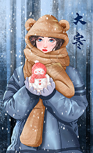 大寒之手捧雪人的女孩插画插画