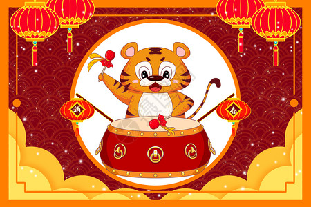 红色鼓槌虎年新年春节2022年卡通橘色小老虎打打鼓插画