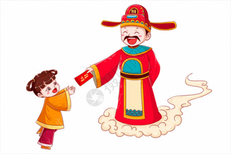 儿童服装素材新年新春过年财神爷给小孩发红包gif动图高清图片